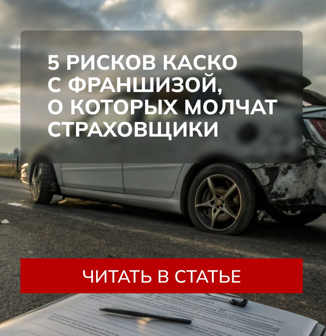 Гильдия